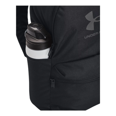 UA Essential Lite Backpack — interior compartment view